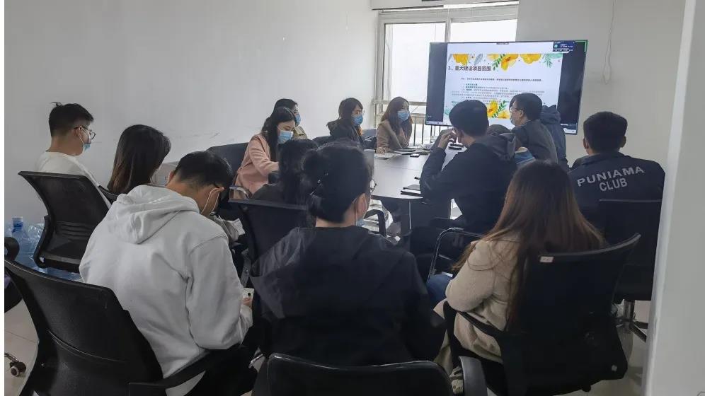 員工賦能 服務增值——建設項目用地咨詢業務培訓會(huì)圓滿結束