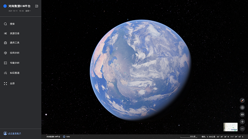 實景三維中國建設之“慧”見