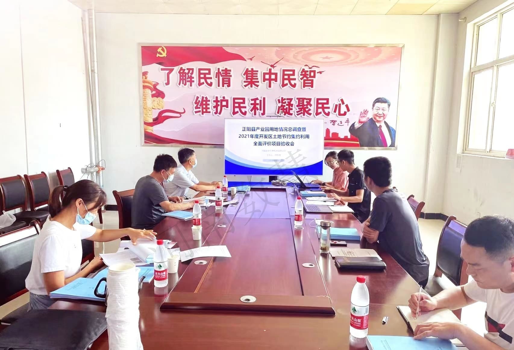 正陽縣産業區(qū)全生(shēng)命周期管理(lǐ)系統項目順利通(tōng)過驗收！