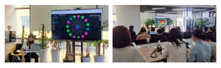 數(shù)慧城市信息模型(CIM)平台發布會(huì)