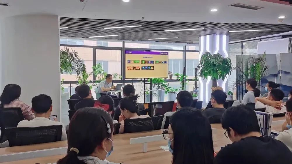 河(hé)南數(shù)慧開(kāi)展全員培訓,實現知識賦能 河(hé)南數(shù)慧開(kāi)展全員培訓,實現知識賦能