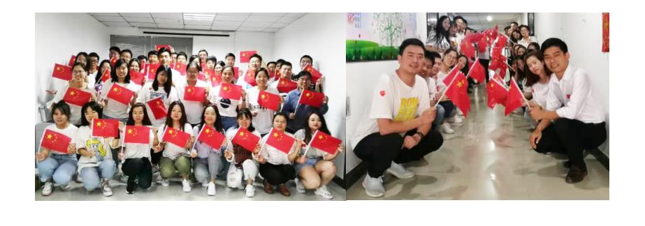 迎國慶，我和(hé)我的祖國—我們都是追夢人(rén)