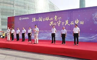 河(hé)南數(shù)慧參加省“8.29”測繪法宣傳